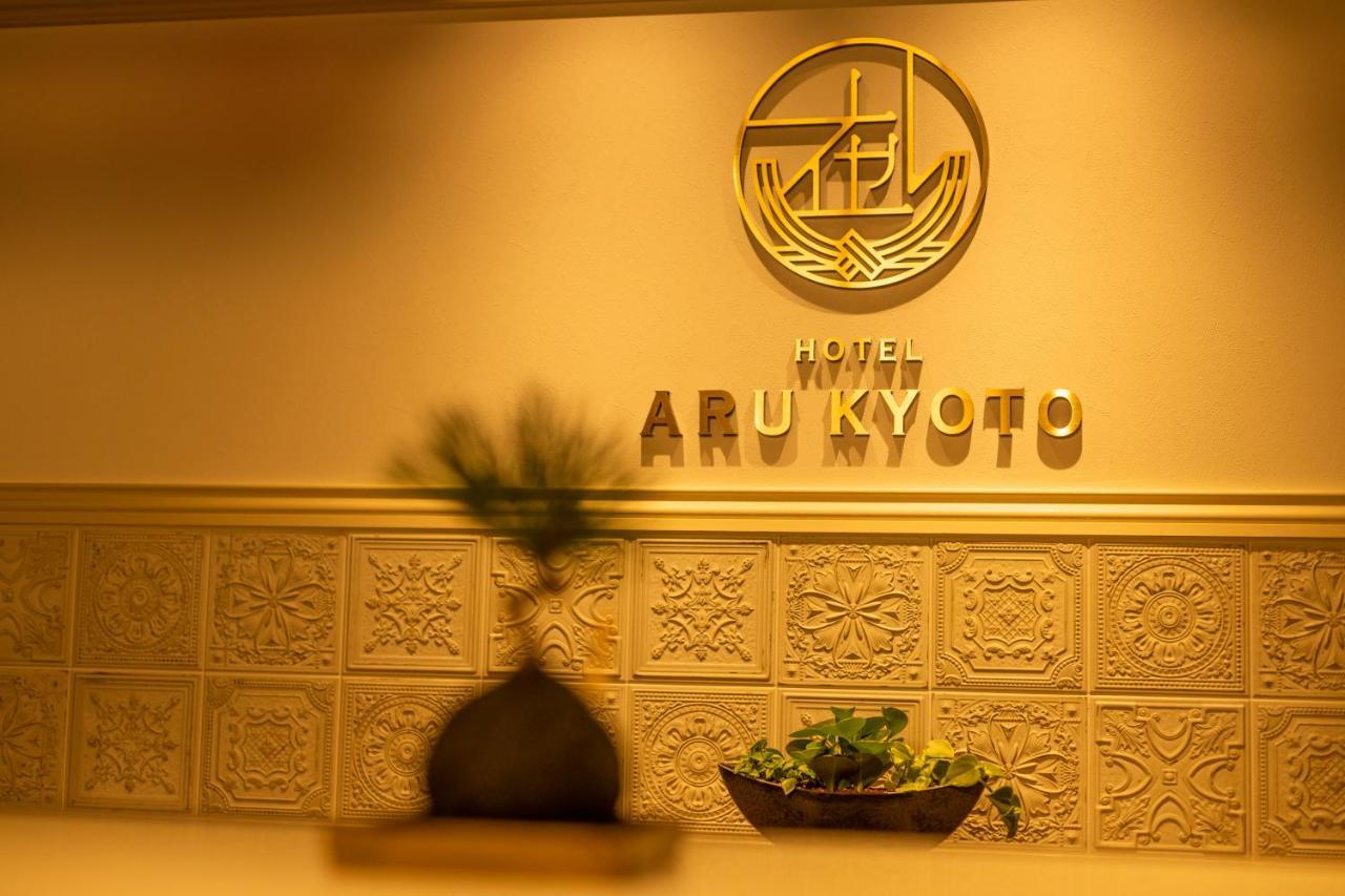 Hotel Aru Kyoto Sanjo Kiyamachi Do-Ri Eksteriør billede