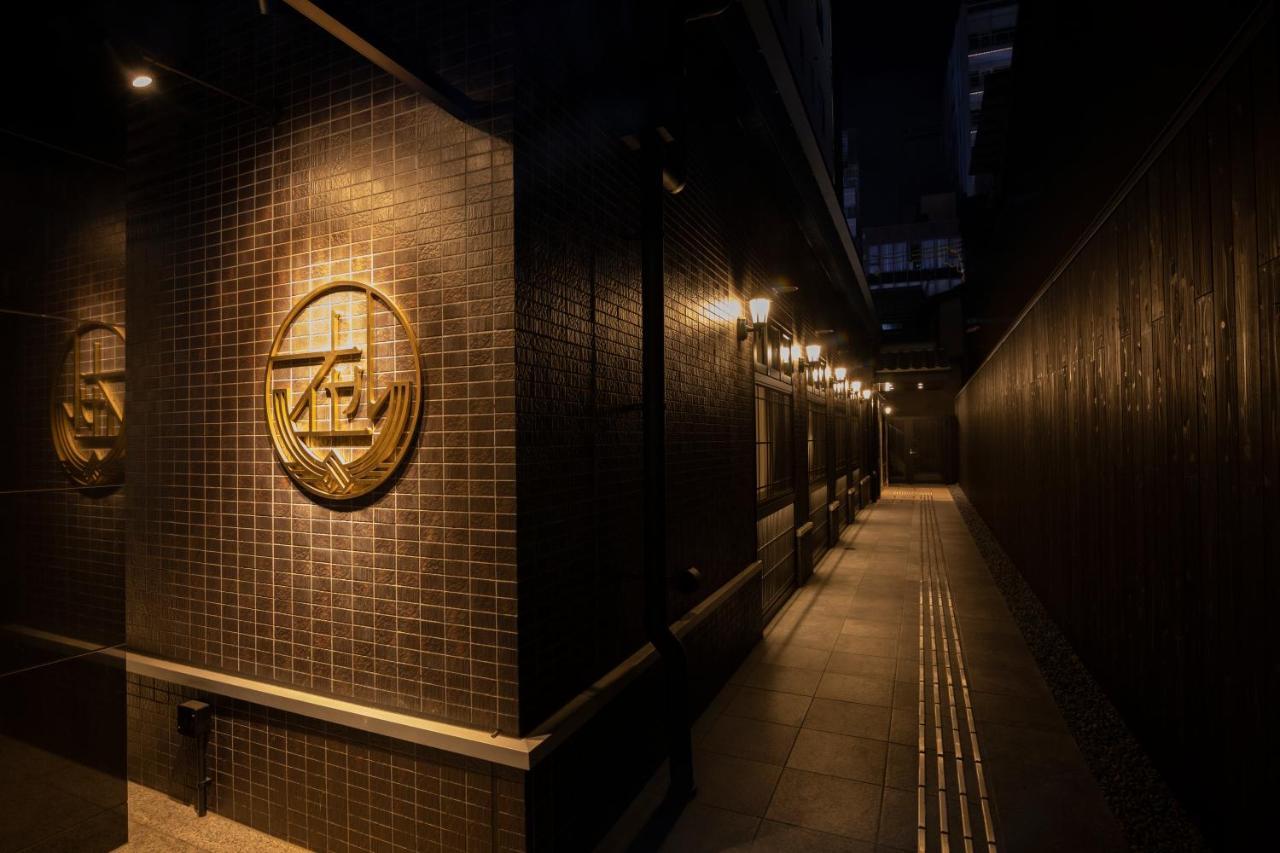 Hotel Aru Kyoto Sanjo Kiyamachi Do-Ri Eksteriør billede