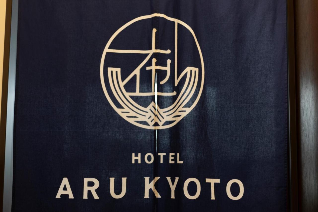 Hotel Aru Kyoto Sanjo Kiyamachi Do-Ri Eksteriør billede