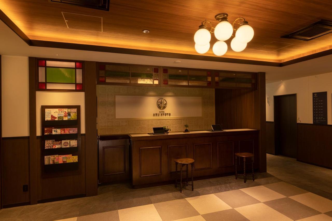 Hotel Aru Kyoto Sanjo Kiyamachi Do-Ri Eksteriør billede